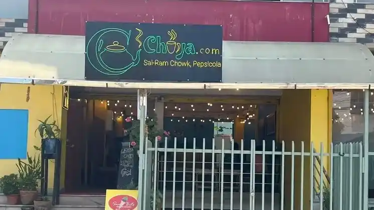 Chiya.com
